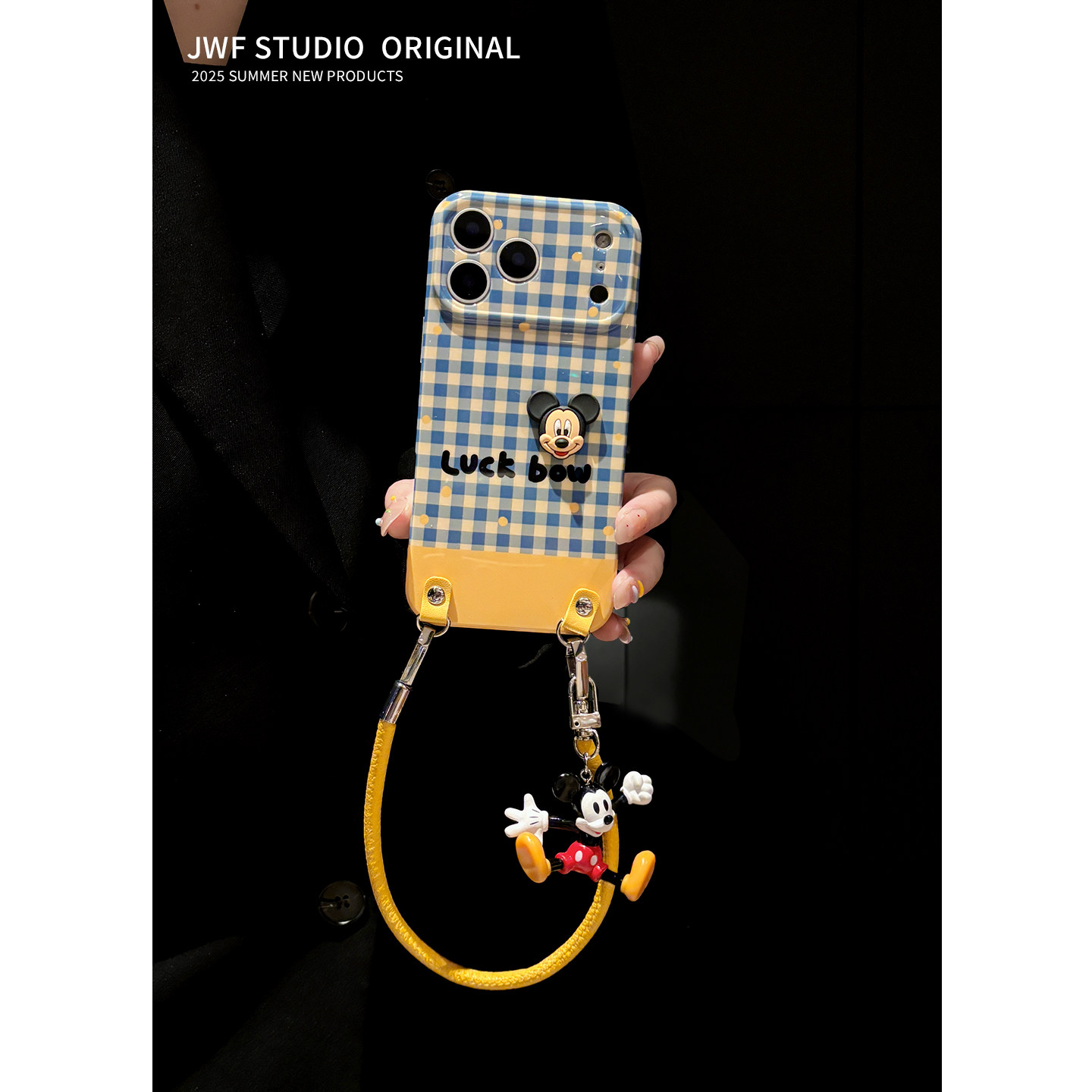 斜挎蓝格适用苹果17promax手机壳iPhone16proma
