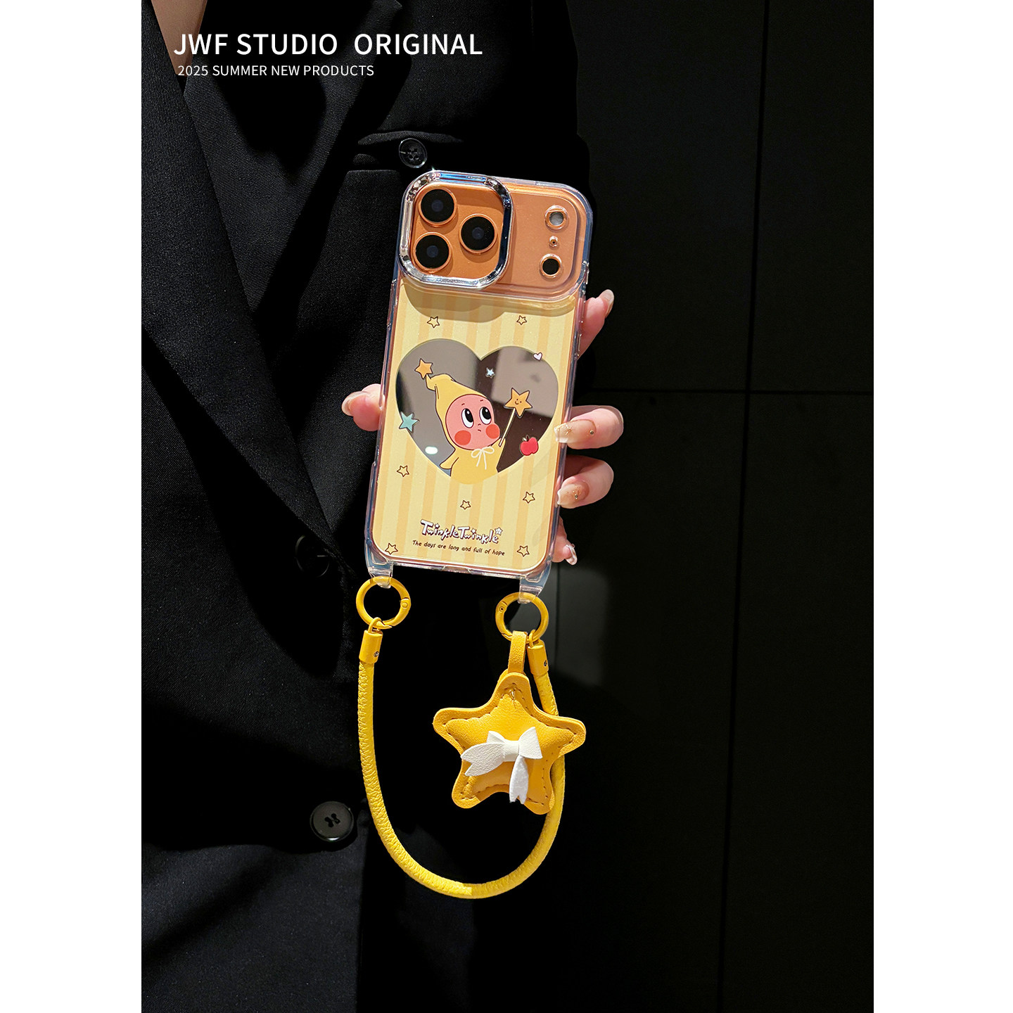 ins风日韩涂鸦黄色星星人可斜挎适用苹果17promax化妆镜手机壳iphone13挂件新款15pro女款14卡通16promax软套,3C数码配件,手机保护套/壳,淘宝优惠券,粉丝福利购,淘宝优惠卷