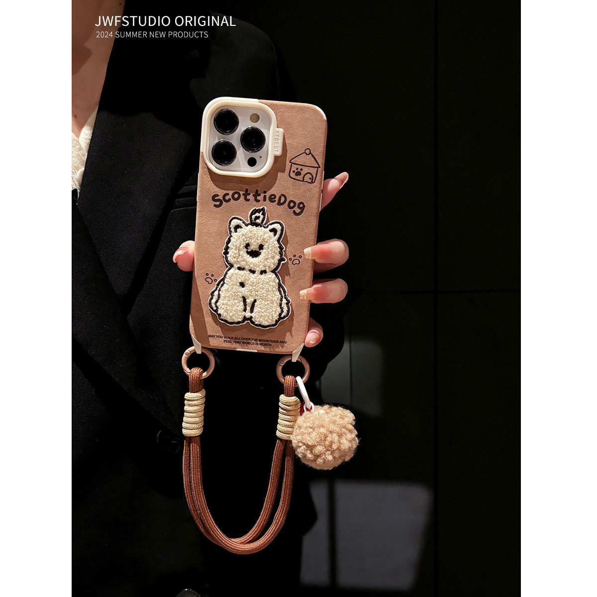 苹果16系列手机壳保护套软西高地