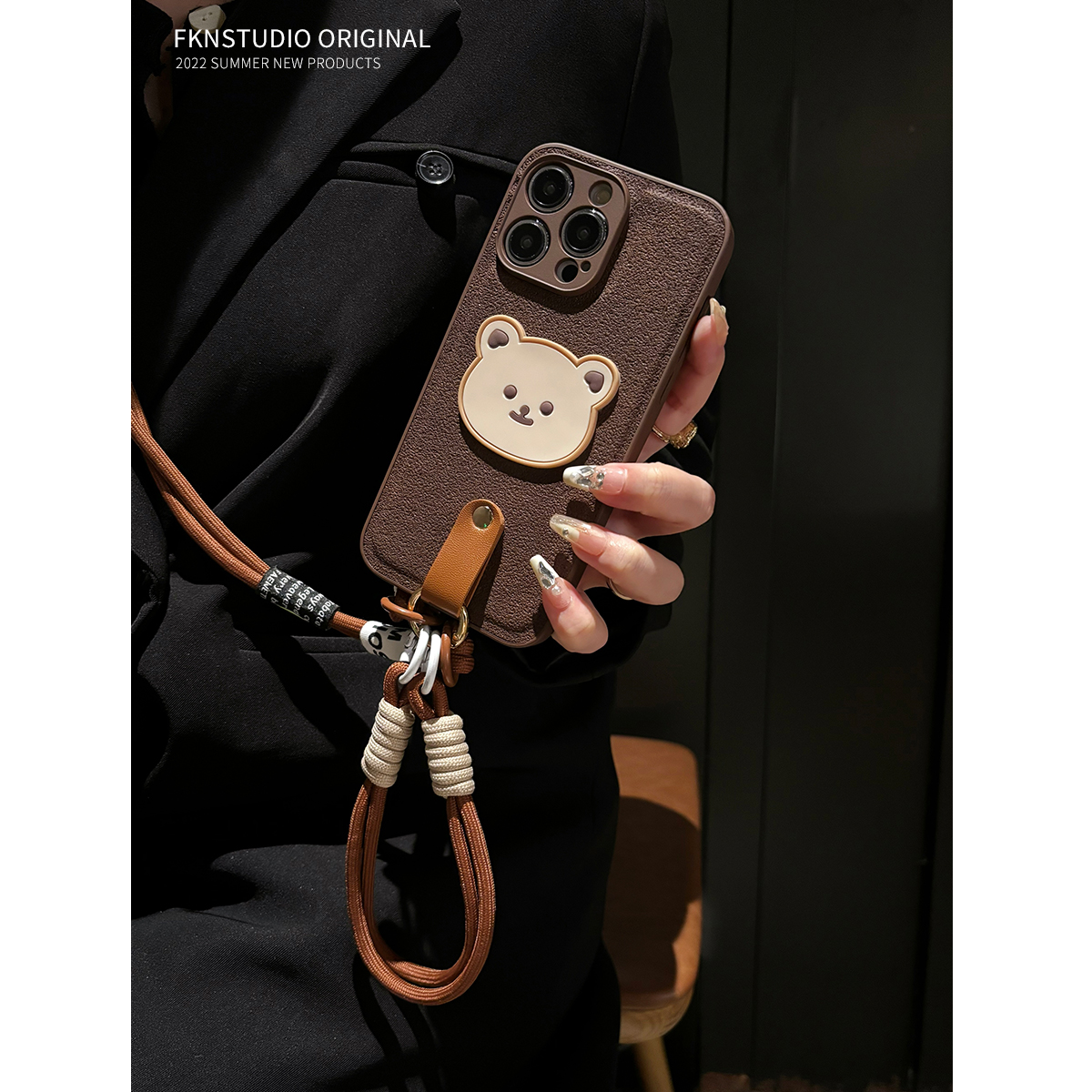 秋冬美拉德棕咖立体小熊适用苹果15promax斜挎手机壳16挂绳mini软13链条12全包x/xr/7p毛绒iphone15pro女14套