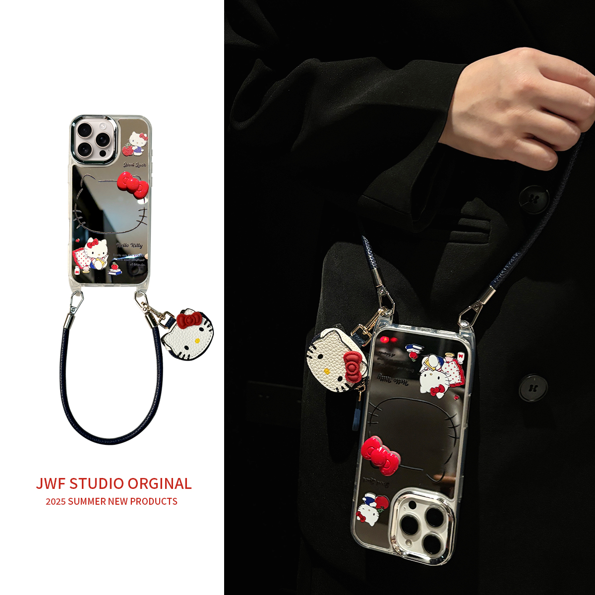 苹果16promax镜面手机壳斜跨