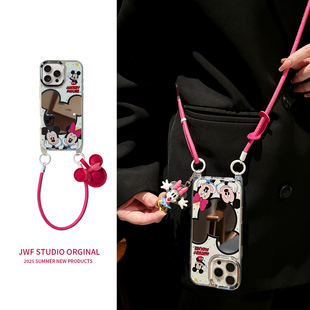 斜挎可背适用苹果16promax手机壳化妆镜iPhone15promax趣味卡通16pro可调节挂16绳13超好看12 14promax挂件女