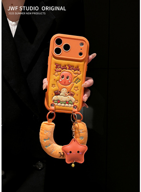 橙色雪人星星人毛绒腕带适用苹果17promax斜挎手机壳iPhone16趣味15promax卡通13保暖14pro皮质全包女17软套