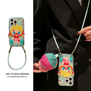 创意网红可爱适用苹果16promax手机壳斜挎iPhone15promax多巴胺旅游16耳机包16pro新款13挂绳14promax女软套
