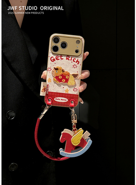 2026马年新款适用iPhone17ProMax斜挎手机壳红色卡通刺绣苹果16pro新年13全包15promax皮纹新年ip14女保护套