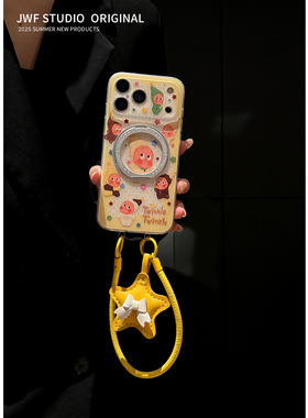 ins风日韩涂鸦黄色星星人可斜挎适用苹果17promax手机壳iphone13磁吸支点全包15pro女14趣味卡通16promax软套