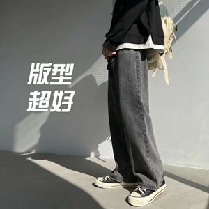 2025春季港风牛仔裤拖地裤男直筒纯色牛仔裤K7003-P30图片