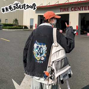 冬季港风新款加绒加厚羊羔毛牛仔外套男女JK801-P95128图片