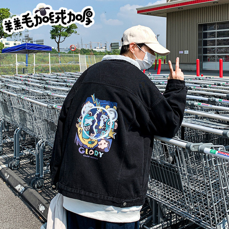 2025新款加绒加厚羊羔毛牛仔外套情侣学生JK801-P95128图片