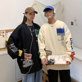 2025秋季新款港风情侣印花卫衣男DL313-P48，男装卫衣，星座912-1（原星座914-5）