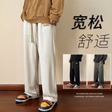 2025秋季跑量款港风宽松版型束脚抽绳休闲卫裤男K353-P35，男装休闲裤，星座912-1（原星座914-5）