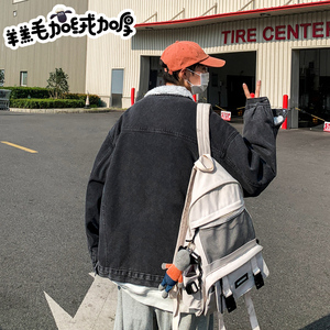 冬季新款纯色加绒加厚羊羔毛牛仔外套JK800-P95128图片