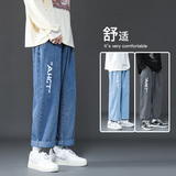 春秋新款港风大码印花抽绳牛仔裤男NZ323-P4058，男装牛仔裤，星座912-1（原星座914-5）