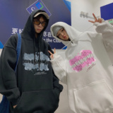 2025秋季新款港风情侣印花连帽卫衣男VE004-P35，男装卫衣，星座912-1（原星座914-5）