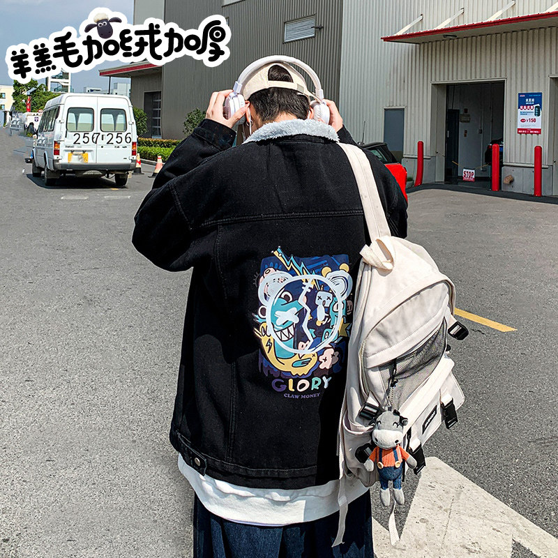 冬季港风新款加绒加厚羊羔毛牛仔外套男女JK801-P95128,男装工装外套,星座912-1（原星座914-5）