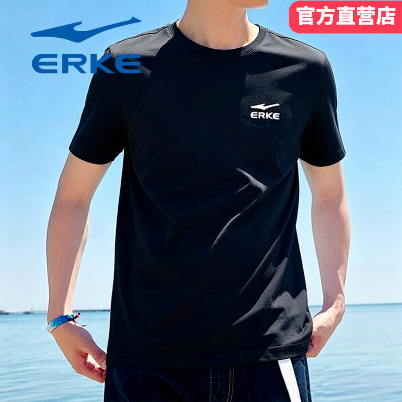 鸿星尔克短袖男2026夏季新款宽松透气棉运动T恤圆领针织休闲上衣