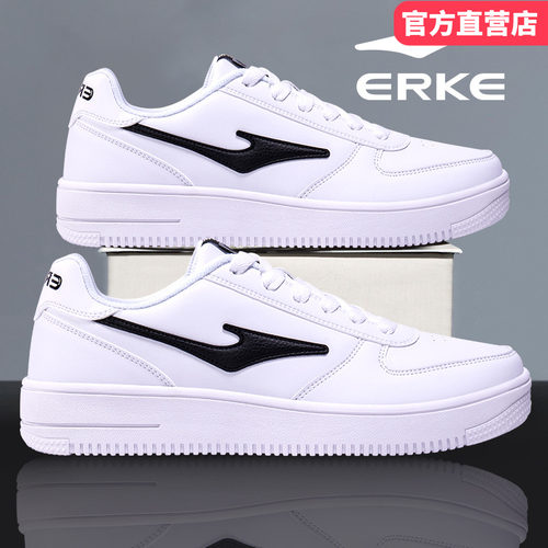 鸿星尔克男鞋空军一号休闲小白鞋