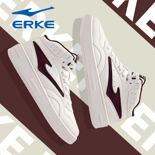 融雪鸿星尔克板鞋男鞋秋季新款学生青少年高帮鞋皮面防泼水运动鞋