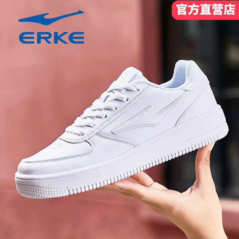 鸿星尔克板鞋女鞋春季2026新款初中学生运动鞋低帮空军一号小白鞋