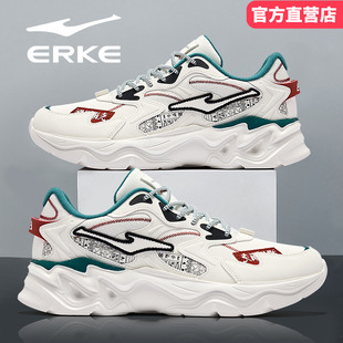 防水皮面休闲鞋 鸿星尔克男鞋 学生白色运动老爹鞋 新款 子 2025秋冬季