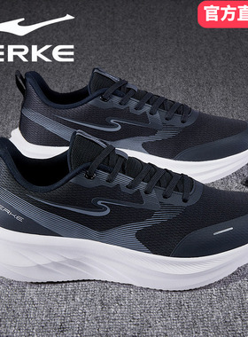凌跃3鸿星尔克男鞋202春季新款男士黑色通勤运动鞋轻便软底跑步鞋