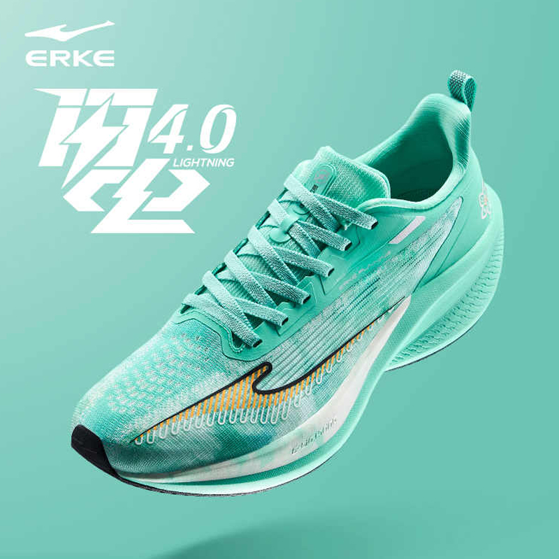 闪电4鸿星尔克男鞋2025新款缓震回弹网面透气学生中考体测跑步鞋
