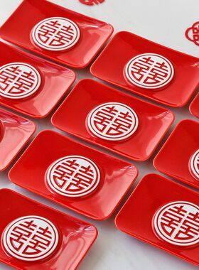 结婚红色陶瓷香皂盒婚庆家用肥皂盒中式喜创意皂碟个性肥皂碟皂托