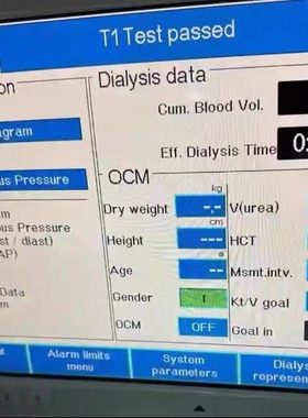 费森尤斯4008S加装OCM在线清除率监测功能选件组模块 LP633-5板
