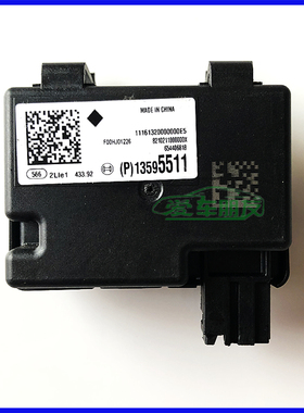 新君越新君威凯迪拉克XTSCT6昂科威朗遥控门锁接收器全新原厂配件