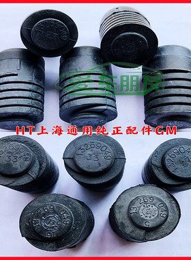新君威迈锐宝英朗机盖行李箱