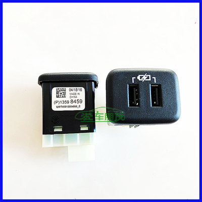 凯迪拉克USB仅充电插座原装配件