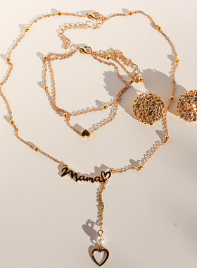 外贸饰品极简百搭珍珠字母吊坠项链金球爱心双层手链肌理耳钉V314