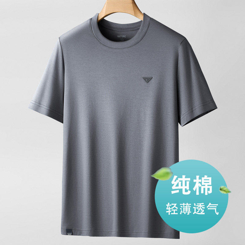 香港高端纯棉男士短袖T恤2026夏季薄款宽松大尺码轻薄透气休闲上