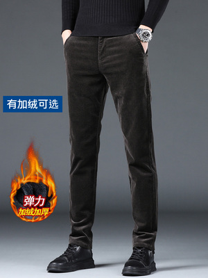 秋冬墨绿色灯芯绒裤子男休闲裤修身直筒弹力商务条绒长裤加绒加厚