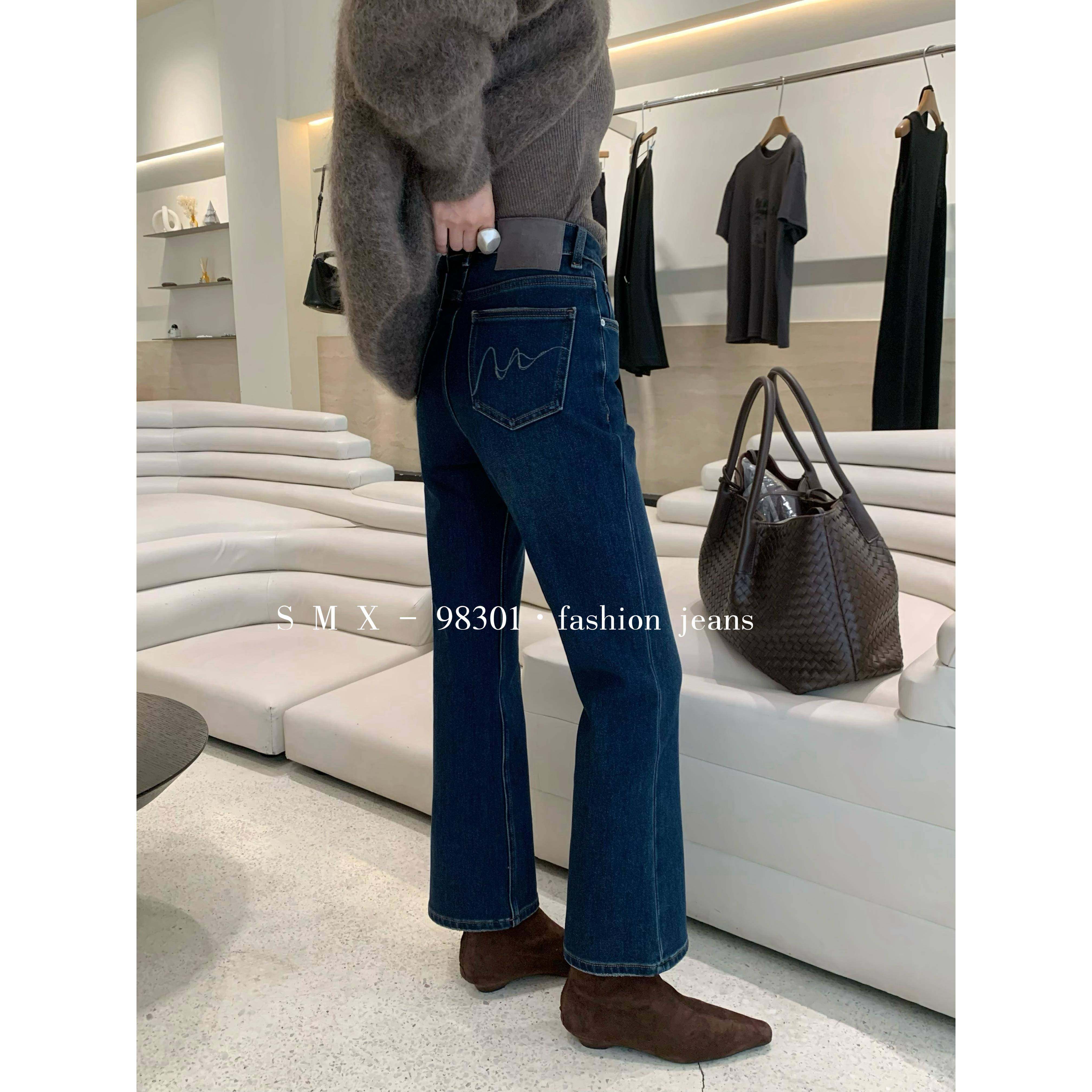 SMX植绒牛仔裤女98301冬季中高腰九分微喇裤四面弹蓝色窄版喇叭裤