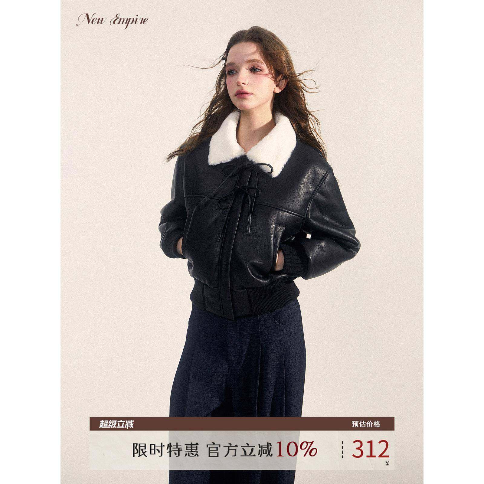 NEW EMPIRE25冬季皮毛一体机车服夹克加厚加绒黑色皮衣外套女