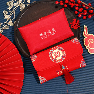 婚庆创意红包改口万元红包袋结婚礼纪红包利是封布艺礼金大红包