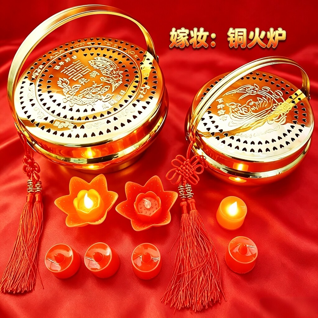 新娘陪嫁嫁妆旺夫铜火囱火铳手炉火冲旺盆炉传统结婚庆用品铜火炉