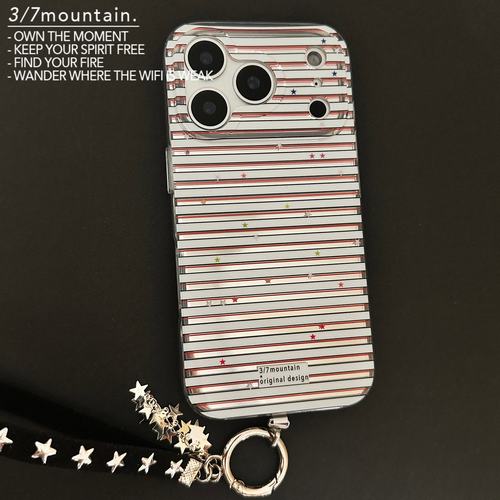 山七开原创双层细条纹星星手机壳