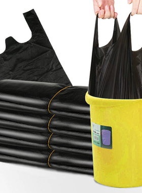 手提式垃圾袋家用厨房加厚加大垃圾袋黑色一次性塑料袋背心袋