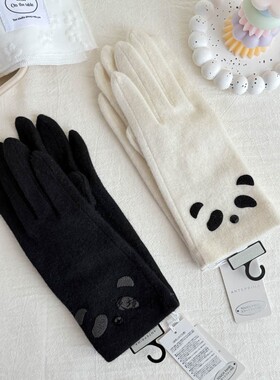 北京现货 日本购ANTEPRIMA 羊毛羊绒混纺保暖御寒手套 可触屏手套