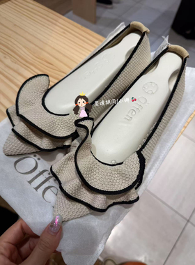 日本购直邮 offen 木耳边单鞋平底鞋