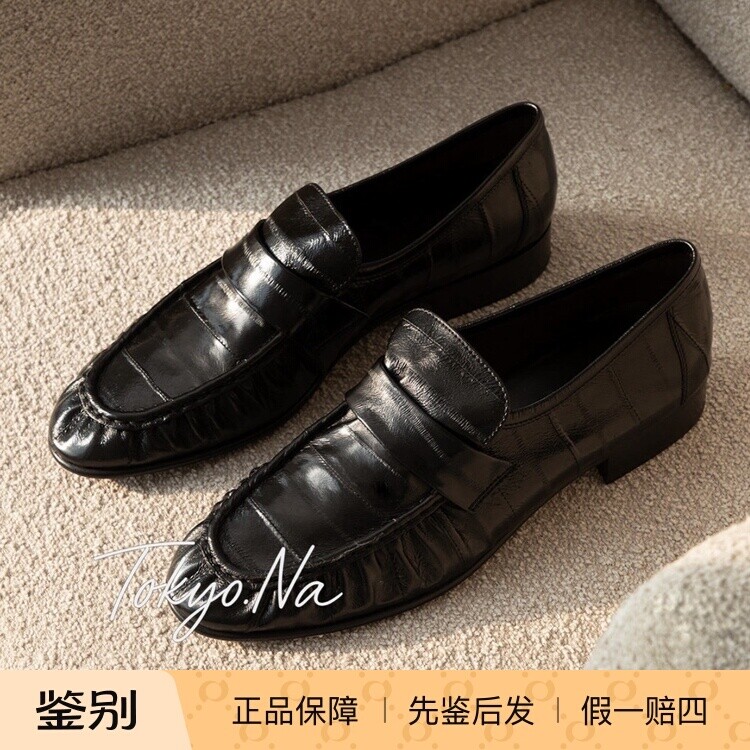 日本直邮正品 the row乐福鞋休闲鞋 鳗鱼皮 不退换图片
