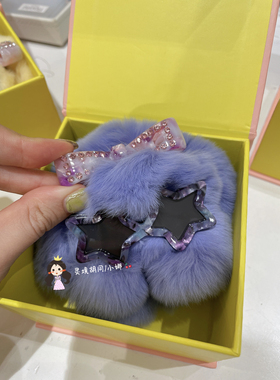 日本购 Floats！可爱毛绒正品 富贵兔 包挂钥匙扣 套装 现货