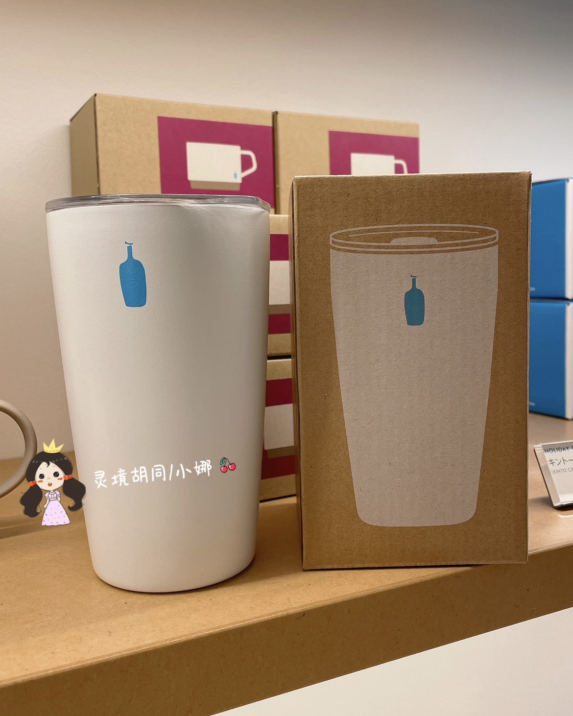 日本购在途 blue bottle小蓝瓶咖啡杯 马克杯不锈钢 随行杯 节庆用品/礼品 文化创意杯子 原图主图