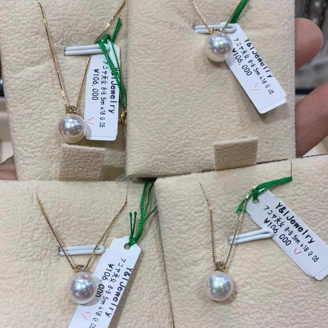 日本真科研大证书正圆海水akoya珍珠项链天女戴妃冰雪皇后 现货