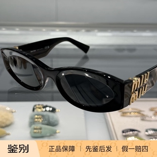 日本购直邮 缪缪miumiu黑金字母logo猫眼复古太阳镜 墨镜11W