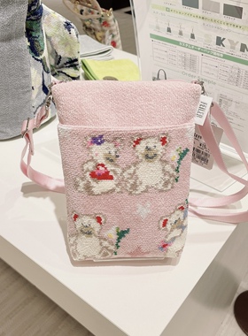 日本购在途 Feiler3月新款 粉色双熊 毛巾包斜挎