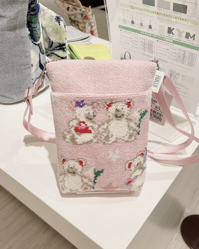 日本购在途 Feiler3月新款 粉色双熊 毛巾包斜挎