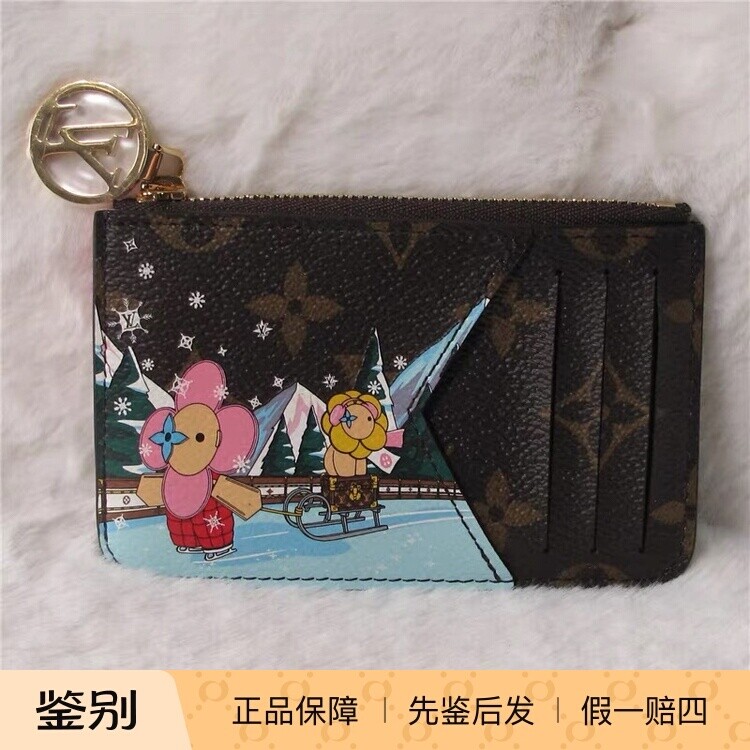 日本专柜 LV 路易威登限定 滑雪vivienne拉链卡包 钥匙包 现货